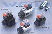 MFZ10-37B,MFZ10-90B,MFZ10-37YCMFZ10-37B,MFZ10-90B,MFZ10-37YC,阀用电磁铁,温纳用电磁铁,电磁铁生产厂家
