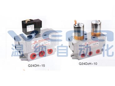 Q24DH-20,Q24DH-20-S1,Q24DH-25,Q24DH-25-S1电磁阀,温纳电磁阀,生产厂家