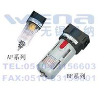 BF2000-08D,BF3000-10D,BF4000-15D,过滤器，过滤器生产厂家，温纳过滤器