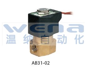 AB31-02,AB41-02,AB42-02二通电磁阀,生产厂家