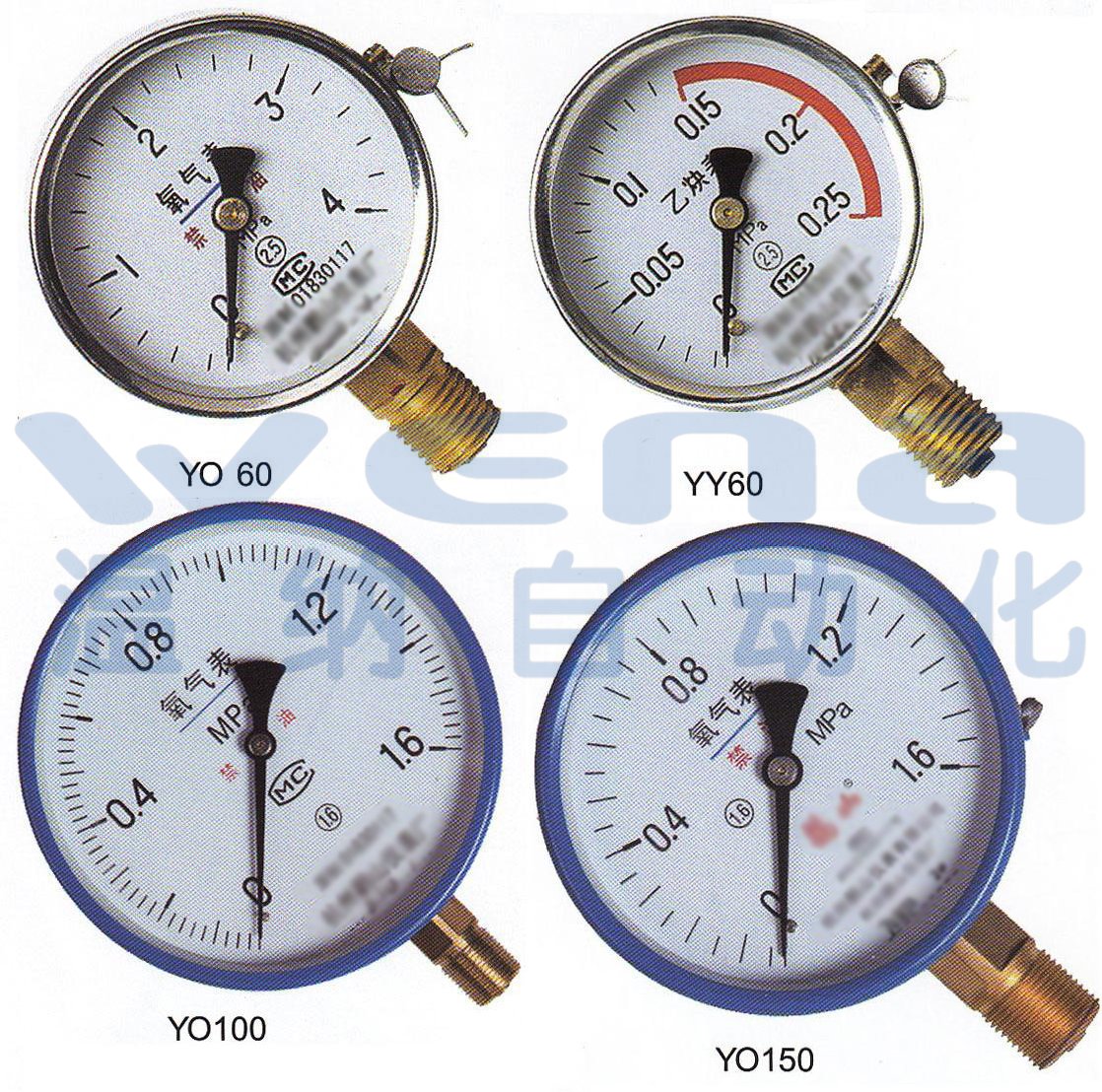 【YO100(10MPa,16MPa,25MPa),氧气压力表,无锡温纳生产厂家】
